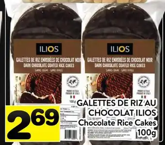 Supermarché PA GALETTES DE RIZ AU CHOCOLAT ILIOS | CHOCOLATE RICE CAKES offer