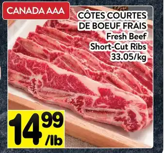Supermarché PA CÔTES COURTES DE BOEUF FRAIS | Fresh Beef Short-Cut Ribs offer