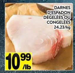 Supermarché PA DARNES D'ESPADON DÉGEELÉES OU CONGELÉES offer