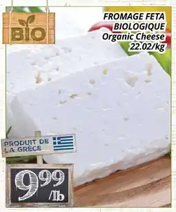 Supermarché PA FROMAGE FETA BIOLOGIQUE/Organic Cheese offer