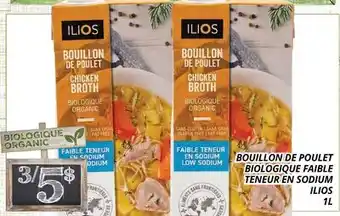 Supermarché PA BOUILLON DE POULET BIOLOGIQUE FAIBLE TENEUR EN SODIUM ILIOS offer
