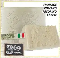 Supermarché PA FROMAGE ROMANO PECORINO/Cheese offer