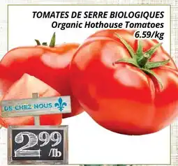 Supermarché PA TOMATES DE SERRE BIOLOGIQUES/Organic Hothouse Tomatoes offer