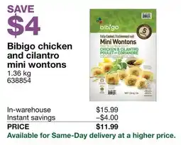 Costco Bibigo chicken and cilantro mini wontons offer