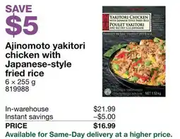 Costco Ajinomoto yakitori chicken with Japanese-style fried rice offer