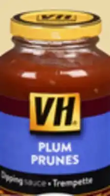 Giant Tiger VH sauce offer