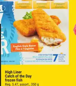 Giant Tiger High Liner Catch of the Day frozen fish offer
