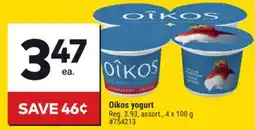 Giant Tiger Oîkos yogurt offer