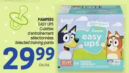 Uniprix PAMPERS EASY UPS Culottes d'entraînement sélectionnées Selected training pants offer