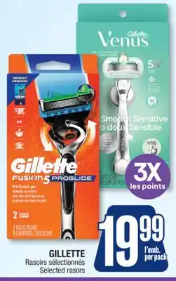 Jean Coutu GILLETTE Selected rasors offer