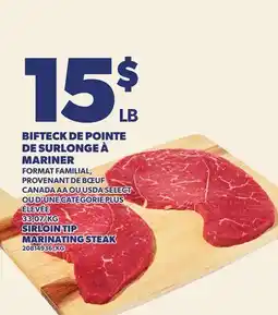 Provigo BIFTECK DE POINTE DE SURLONGE À MARINER offer