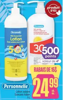 Jean Coutu Personnelle Suncare lotion offer