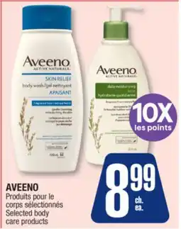 Jean Coutu AVEENO Selected body care products offer