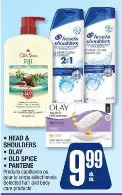Jean Coutu HEAD & SHOULDERS, OLAY, OLD SPICE, PANTENE Selected hair and body care products offer