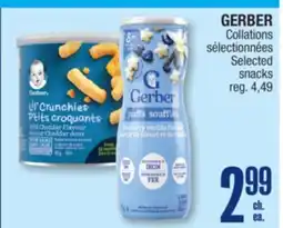 Jean Coutu GERBER Selected snacks offer