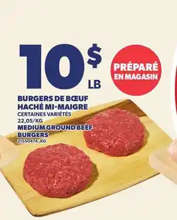 Provigo BURGERS DE BŒUF HACHÉ MI-MAIGRE | MEDIUM GROUND BEEF BURGERS offer