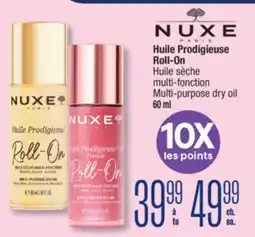 Jean Coutu NUXE Huile Prodigieuse Roll-On Multi-purpose dry oil offer
