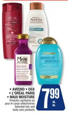 Jean Coutu AVEENO, OGX, L'ORÉAL PARIS, MAUI MOISTURE Selected hair and body care products offer