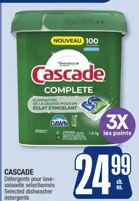 Jean Coutu CASCADE Selected dishwasher detergents offer