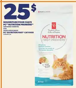Provigo NOURRITURE POUR CHATS PC NUTRITION PREMIÈRE, 4 KG | PC NUTRITION FIRST CAT FOOD offer