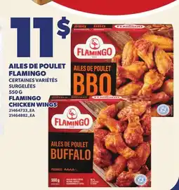 Provigo AILES DE POULET FLAMINGO | FLAMINGO CHICKEN WINGS offer
