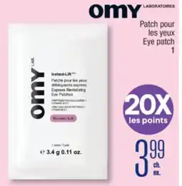 Jean Coutu OMY Eye patch offer