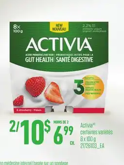 Provigo Activia offer