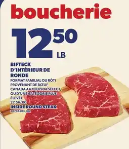 Provigo BIFTECK D'INTÉRIEUR DE RONDE | INSIDE ROUND STEAK offer