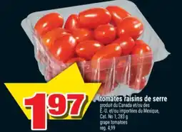 Super C tomates raisins de serre | grape tomatoes offer
