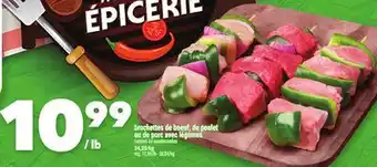 Marche Ami brochettes de boeuf, de poulet ou de porc avec légumes offer