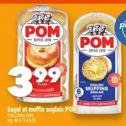 Marche Ami bagel et muffin anglais POM offer