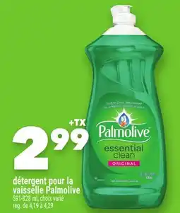 Marche Ami détergent pour la vaisselle Palmolive offer