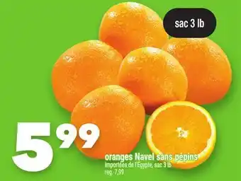 Marche Ami oranges Navel sans pépins offer