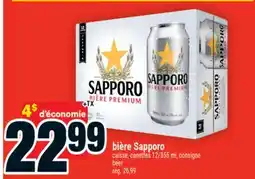 Super C bière Sapporo | beer offer