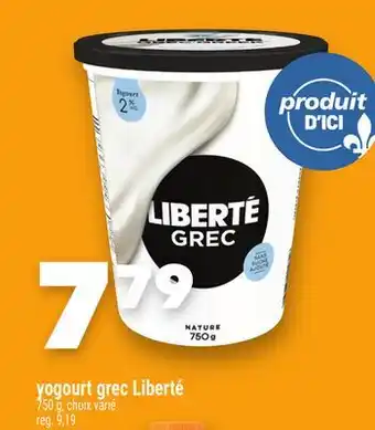 Marche Ami Yogourt grec Liberté offer