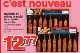 Super C brochettes de poitrine de poulet assaisonnées Irresistible | Irrésistible seasoned skewers offer