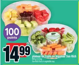 Super C Sun Rich plateau de fruits ou légumes | Sun Rich fruit or vegetable tray offer
