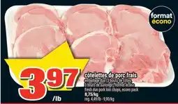 Super C côtelettes de porc frais | fresh duo pork loin chops, econo pack offer
