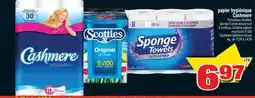 Super C papier hygiénique Cashmere | Cashmere bathroom tissue offer