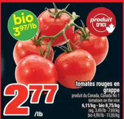 Super C tomates rouges en grappe | tomatoes on the vine offer