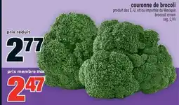 Super C couronne de brocoli | broccoli crown offer