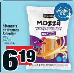 Super C bâtonnets de fromage Selection | Selection cheese sticks offer