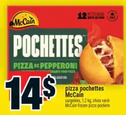 Super C pizza pochettes McCain | McCain frozen pizza pockets offer