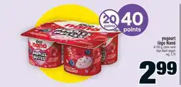 Super C yogourt IögoNanö | IögoNanö yogurt offer