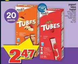 Super C yogourt tubes Yoplait | Yoplait tubes yogurt offer