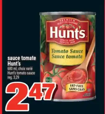 Super C sauce tomate Hunt's | Hunt's tomato sauce offer