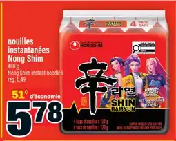 Super C nouilles instantanées Nong Shim | NongShim instant noodles offer