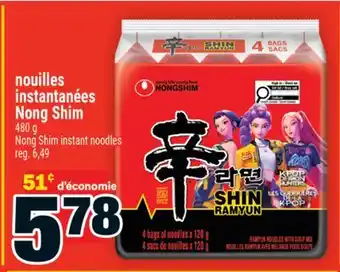 Super C nouilles instantanées Nong Shim | NongShim instant noodles offer