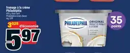 Super C fromage à la crème Philadelphia | Philadelphia cream cheese offer