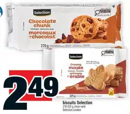 Super C biscuits Selection | Selection cookies offer